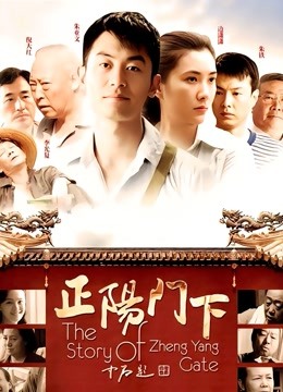 cuteli (小琳) 白发公主 [1V/620M]